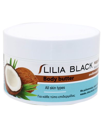 Body Butter Lilia Black Καρύδα 250ml